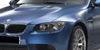 BMWパフォーマンス・コンペティションパッケージ入荷