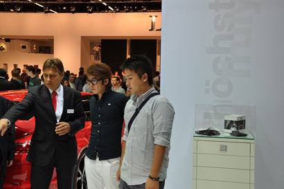 iaa2011